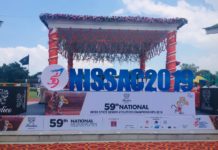 59 वें राष्ट्रीय इंटर स्टेट सीनियर एथलेटिक्स चैम्पिययनशिप का शुभारंभ