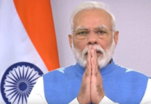 पीएम ने देश मे लॉकडाउन 3 मई तक बढ़ाया