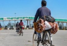 कन्नौज युवक जांच में निकला कोरोना पॉजीटिव – Coronavirus in Kannauj